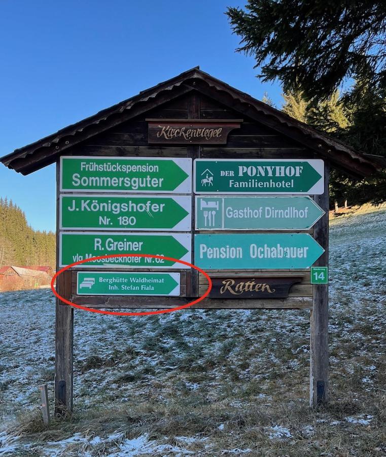 Berghuette Waldheimat Villa Ratten Екстериор снимка